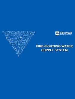Catalogo di combattimento antincendio