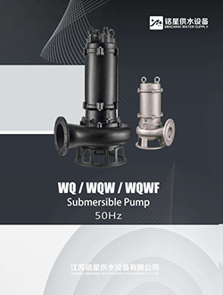 Pompa mx-sewage